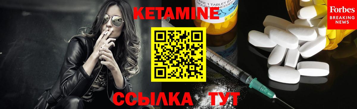 МЕФ Кизляр