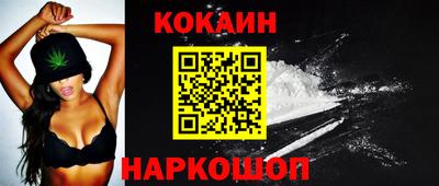 не бодяженный Берёзовский