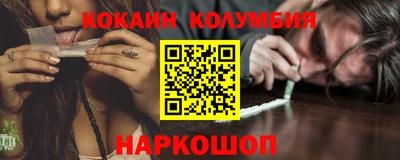 не бодяженный Берёзовский