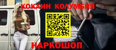 не бодяженный Берёзовский