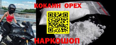 не бодяженный Берёзовский