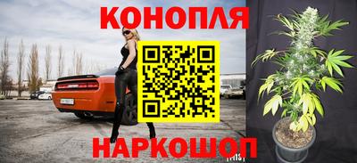 дистиллят марихуана Боровичи