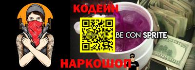 не бодяженный Берёзовский