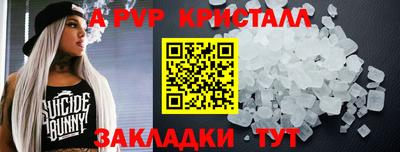 мяу мяу мука Каменск-Уральский
