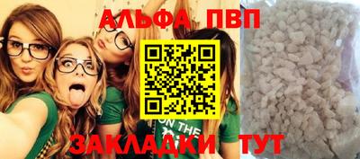 не бодяженный Берёзовский