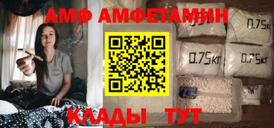 гашишное масло Беслан