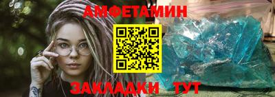 гашишное масло Беслан