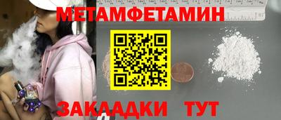 не бодяженный Берёзовский