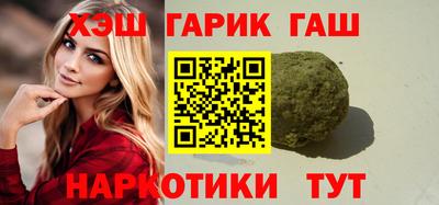 MDMA Premium VHQ Камень-на-Оби