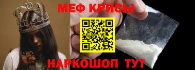 гашишное масло Беслан